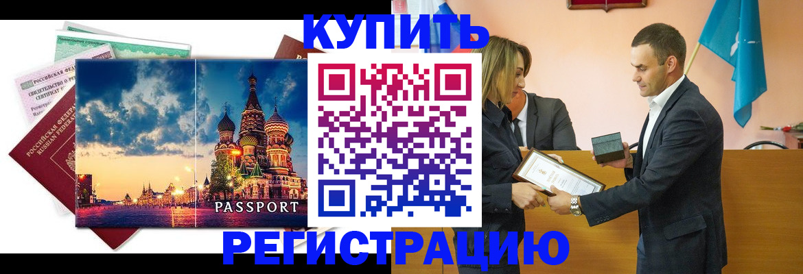 форма 3 в Сафоново